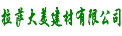 漢中凱輝硅業(yè)有限公司